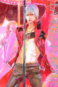 Devil May Cry dj - La vita e rosa