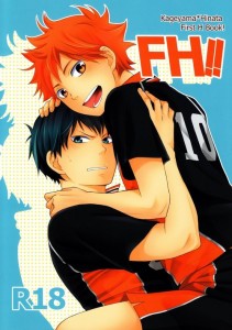 Haikyu!! dj - FH!!