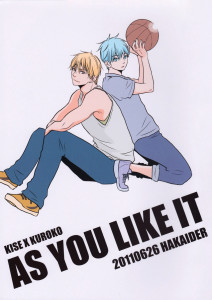 Kuroko no Basket dj - As You Like It