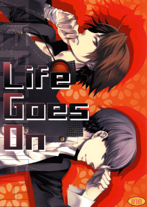 Persona 4 dj - Life Goes On