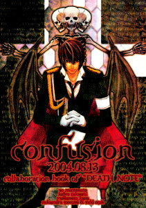Death Note dj - Confusion