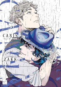 Canis - Volume 1